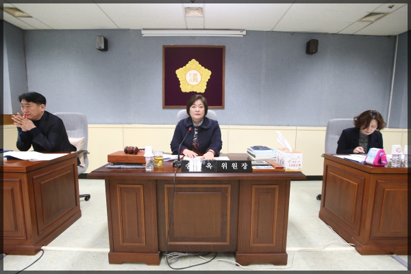 제254회 성북구의회  임시회 상임위원회 도시건설위원회3차