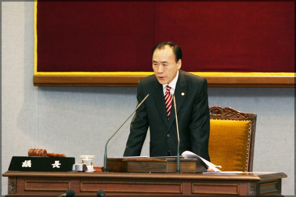 제215회 성북구의회 임시회 제1차 본회의
