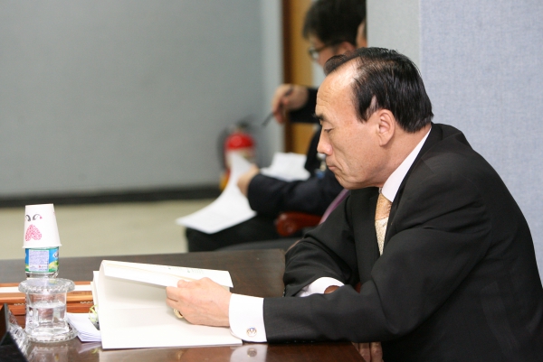 공청회-의회 회의규칙등