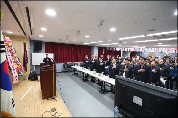 2018년 대한민국상이군경회 서울시지부 성북구지회 송년회
