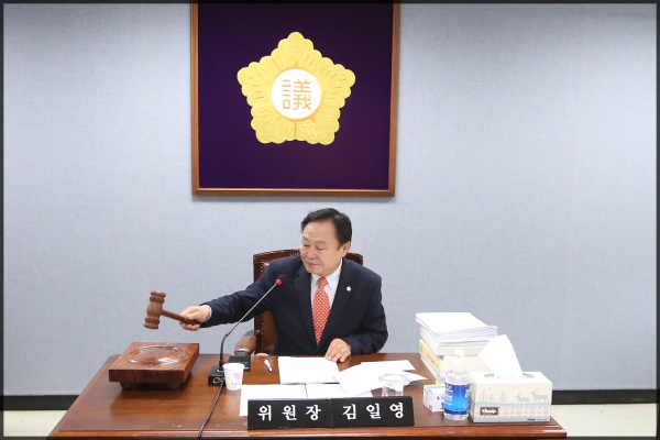 제238회 성북구의회 제2차 정례회 상임위원회 행정기획위원회1차