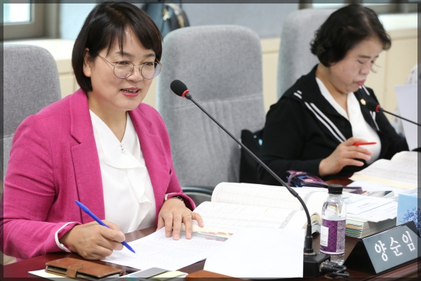 제268회 성북구의회 임시회 상임위원회 보건복지위원회4차