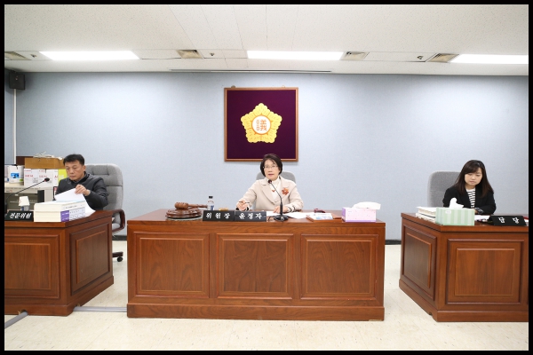 영위원회 행정사무감사 결과보고서 채택