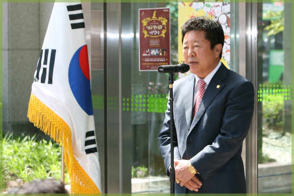 sb장난감 도서관 개관식