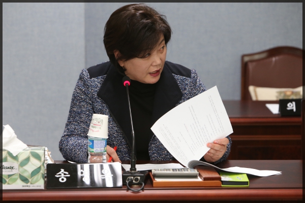 제240회 성북구의회 임시회 상임위원회 보건복지위원회 1차