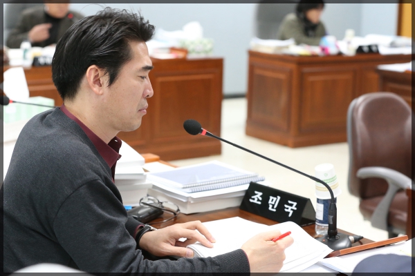 제253회 성북구의회 제2차 정례회 상임위원회 예산결산특별위원회6차
