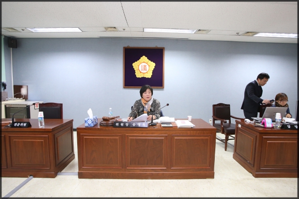 예산결산특별위원회8차