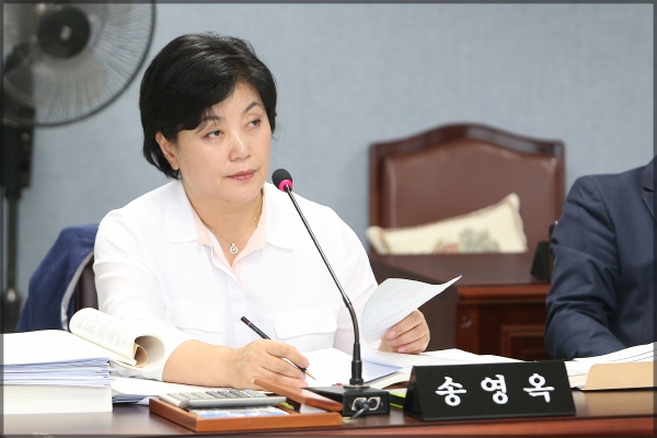 제230회 성북구의회 제1차정례회 행정사무감가 보건복지위원회 2일차