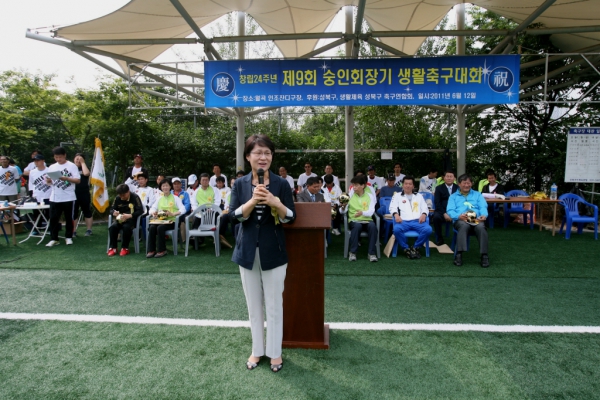 2011. 06. 12(일) 숭인회장기 축구대회