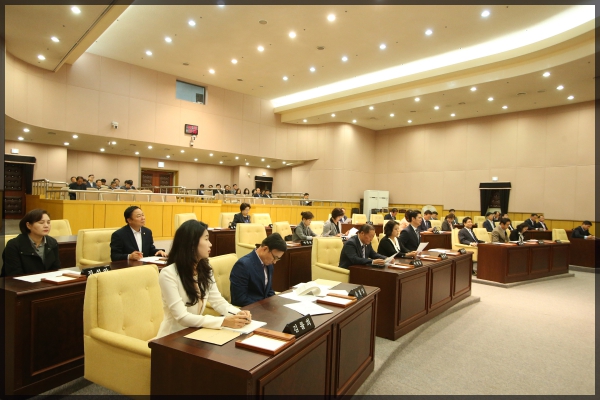 제252회 성북구의회 임시회1차본회의