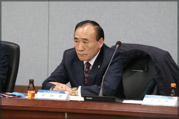  2019년도 민주평화통일자문회의 1분기 정기회의