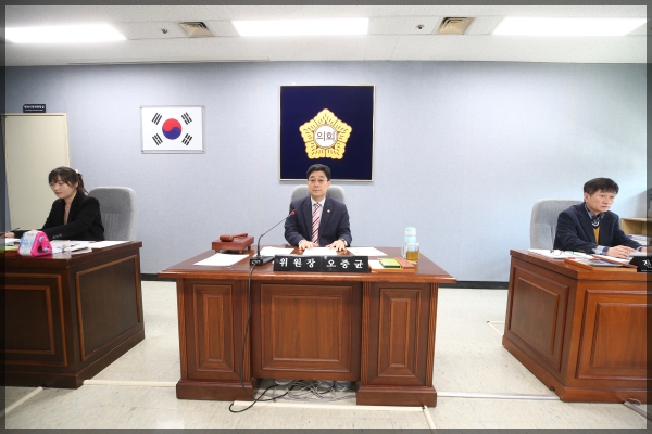 제264회 성북구의회 임시회 상암위원회 제1차 행정기획위원회