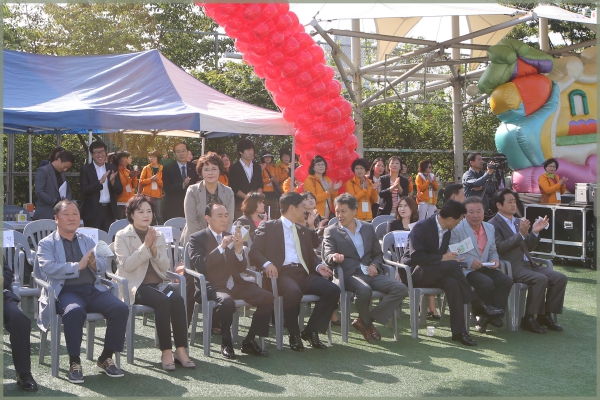 국공립어린이집축제-가족한마음대잔치