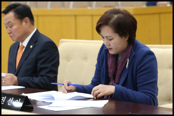 제261회  성북구의회 정례회 행정사무감사 강평
