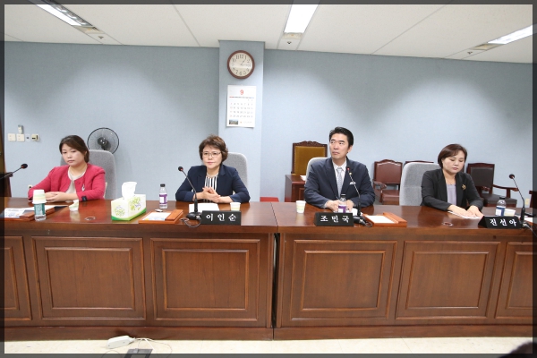 제251회 성북구의회 예산결산특별위원회1차