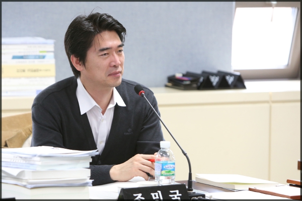 제238회 성북구의회 제2차 정례회 상임위원회 행정기획위원회4차