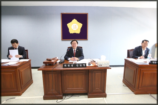 제234회 성북구의회 임시회 상임위원회 행정기획위원회 2차