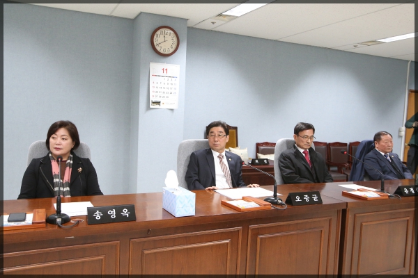운영위원회