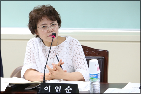 제236회 성북구의회임시회 상임위원회 행정기획위원회 1차