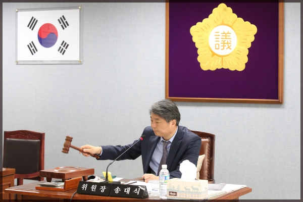 제247회 성북구의회 임시회 상임위원회 행정기획위원회1차