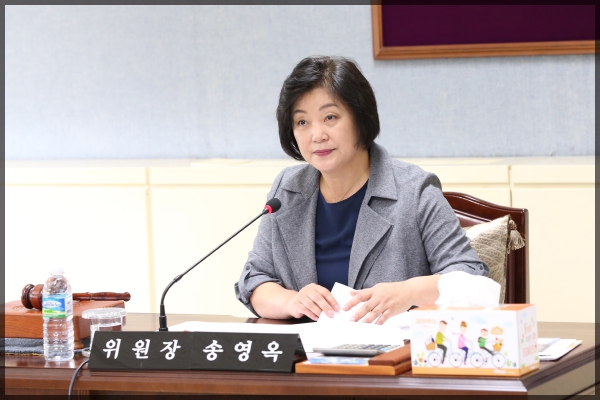  제245회 성북구의회 임시회 상임위원회 도시건설위원회1차
