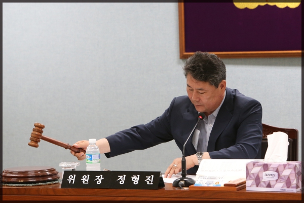 제242회 성북구의회 제1차 정례회 상임위원회 운영위원회2차