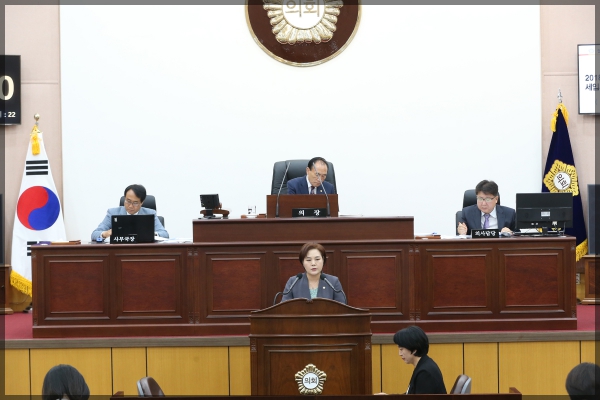 제266회 성북구의회 제1차 정례회 제1차 본회의