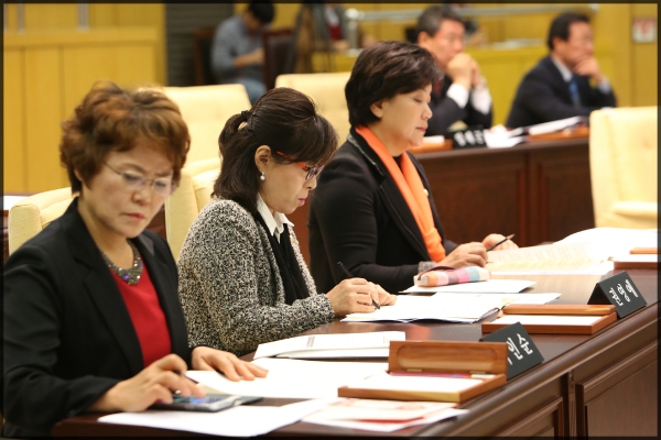 제238회 성북구의회제2차 정례회 개회식 제1차본회의