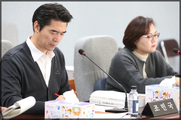 제253회 성북구의회 제2차 정례회 상임위원회 도시건설위원회4차
