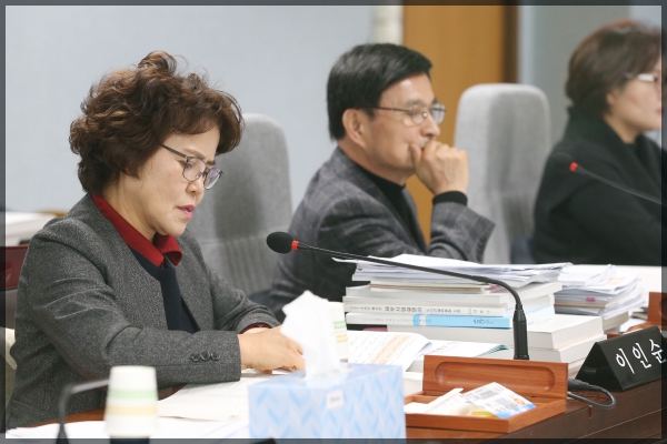 제253회 성북구의회 제2차 정례회 상임위원회 예산결산특별위원회11차