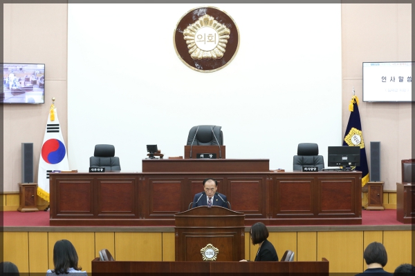 제266회 성북구의회 제1차 정례회 행정사무감사 강평