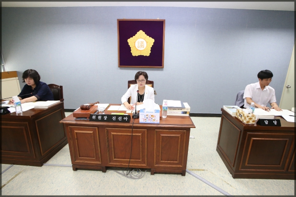 제235회 성북구의회 제1차정례회 행정사무감사 보건복지위원회 1일차
