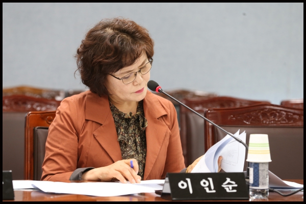 제261회  성북구의회 제1차 정례회 상임위원회 도시건설위원회 1차