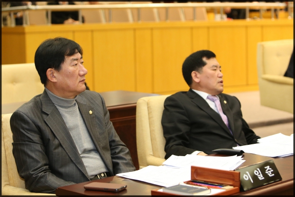 제223회성북구의회 임시회2차