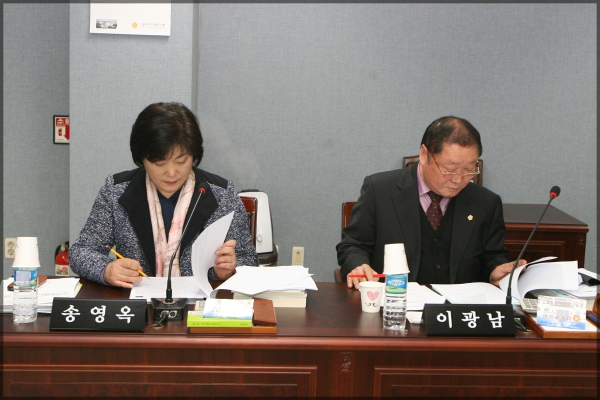 제232회 성북구의회 임시회 상임위원회 보건복지위원회2차