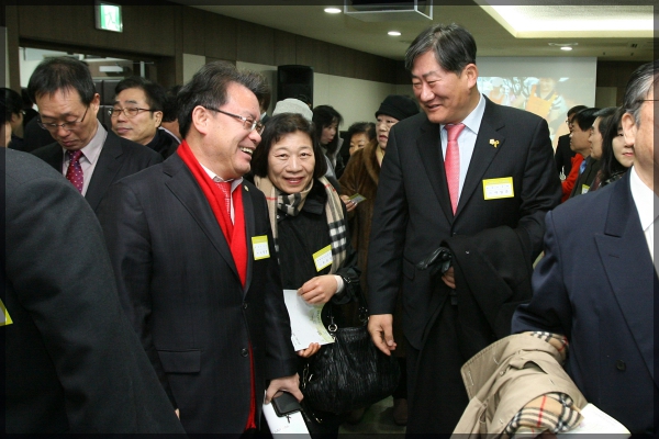성북구청 신년 인사회