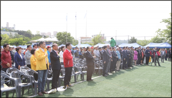 2015 성북구민의 날 기념식