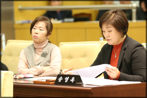 제254회 성북구의회 임시회 2차본회의
