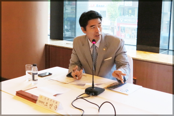 서울특별시 구의회 운영위원장 월례회의