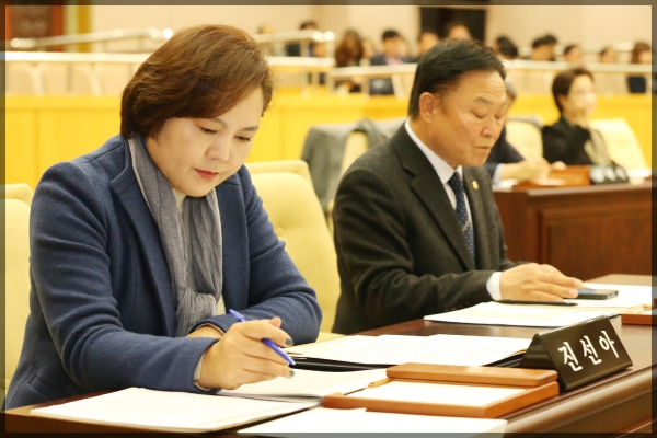 제253회 성북구의회 정례회1차본회의