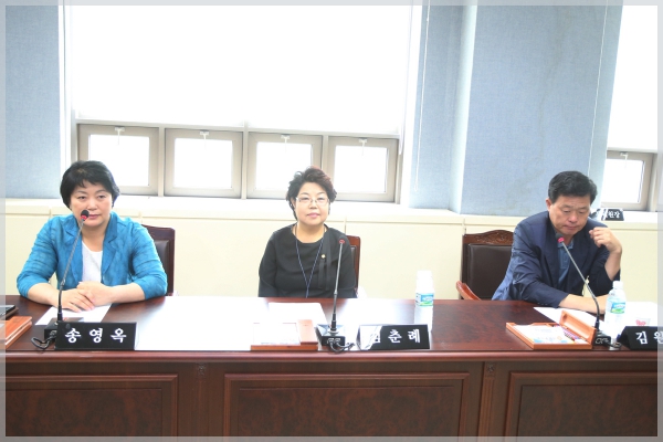 제228회 성북구의회 보건복지위원회