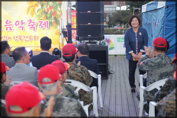 제4회 미아리고개 한마음 통일 음악축제