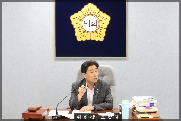 제266회 성북구의회 제1차 정례회 상임위원회 행정기획위원회 4차