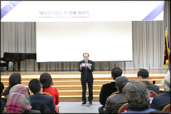 다문화 박물관 행사