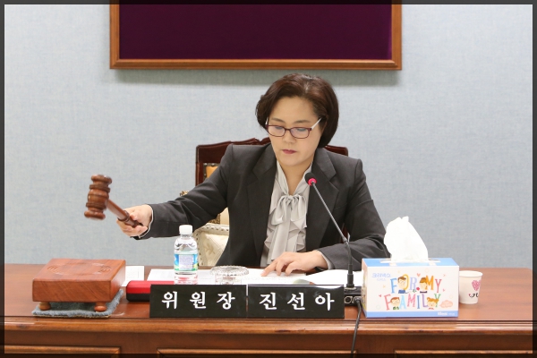 제241회 서울특별시 성북구의회 임시회 보건복지위원회 1차