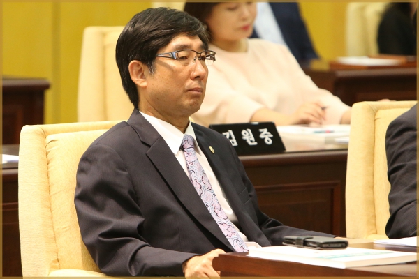 제236회 성북구의회 임시회 개회식 및 제1차본회의