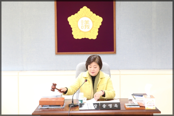 제253회 성북구의회 제2차 정례회 상임위원회 도시건설위원회5차