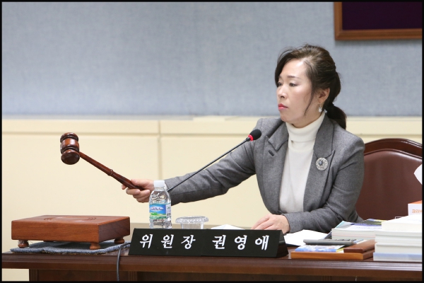 제239회 성북구의회 임시회 상임위원회 도시건설위원회2차