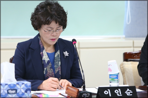 제232회 성북구의회 임시회 상임위원회 행정기획위원회3차