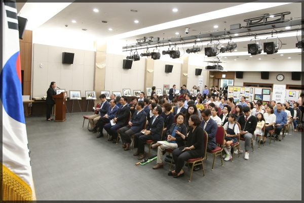 2017 성북구생명사랑축제-나를 사랑하는 시간